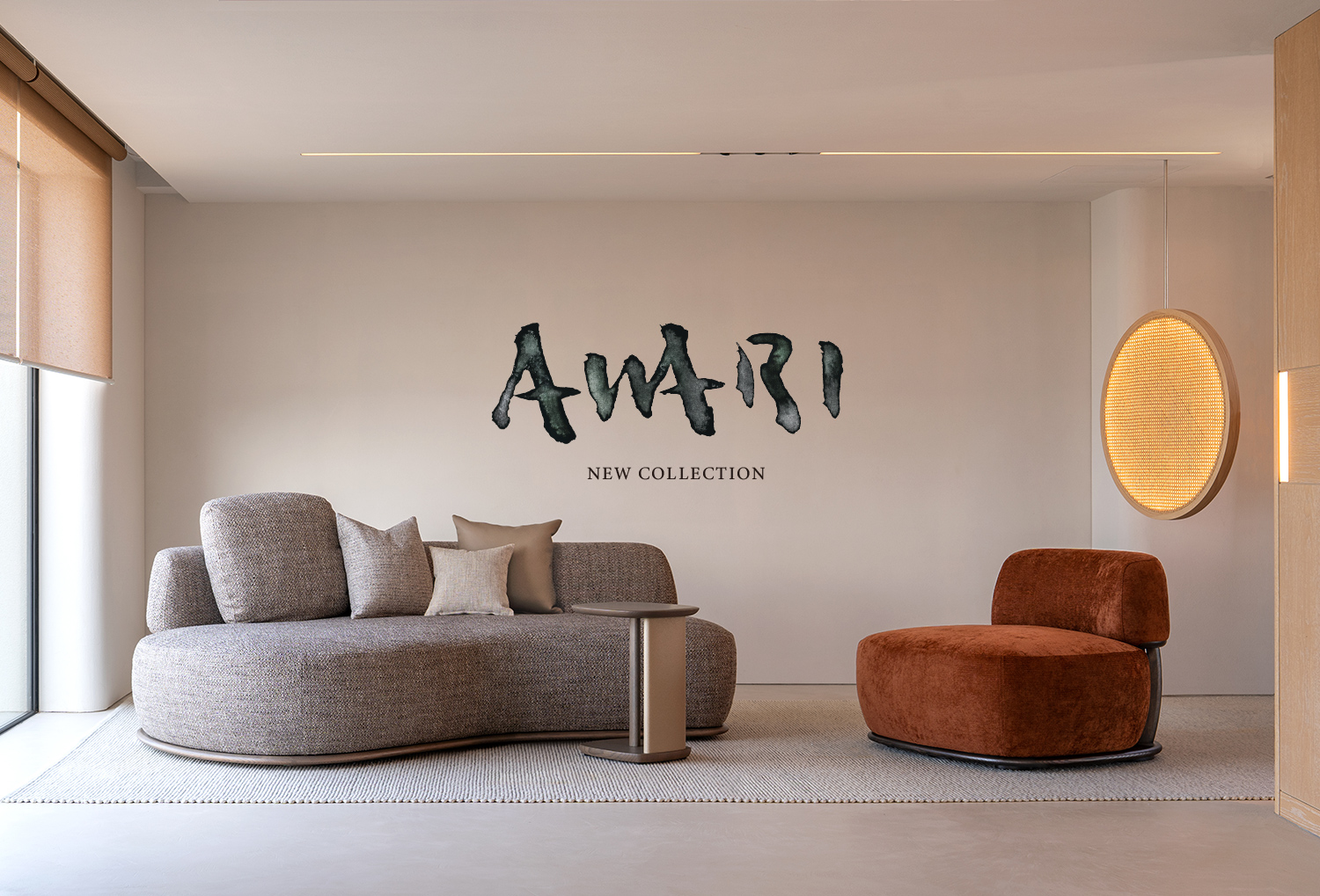 新シリーズ AWARI 発表